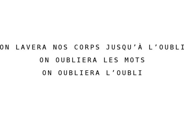 L'oubli (2021) 05